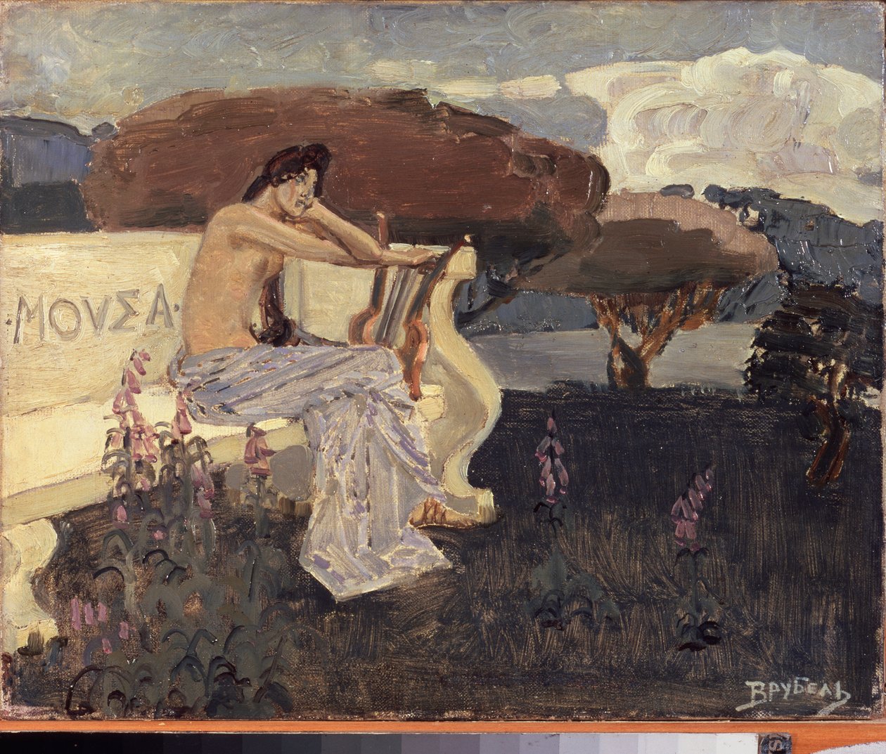 Múzsa, színházi függöny projekt (Múzsa - Színházi függöny tervezése) - Mihail Alekszandrovics Vrubel (Vrubel) festménye (1856-1910), olaj, vászon, 1890 körül - orosz színpadművészet alkotó: Mikhail Aleksandrovich Vrubel