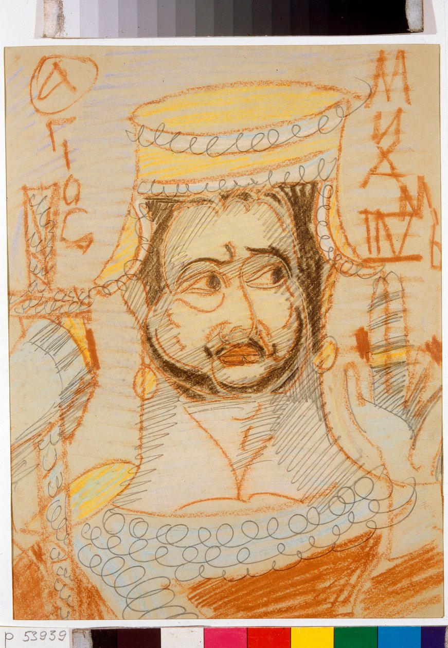 "Szent Mihály arkangyal ábrázolása" (Szent Mihály arkangyal) Mihail Alekszandrovics Vrubel (1856-1910) rajza 31,5x24,5 cm Állami Orosz Múzeum, Szentpétervár alkotó: Mikhail Aleksandrovich Vrubel