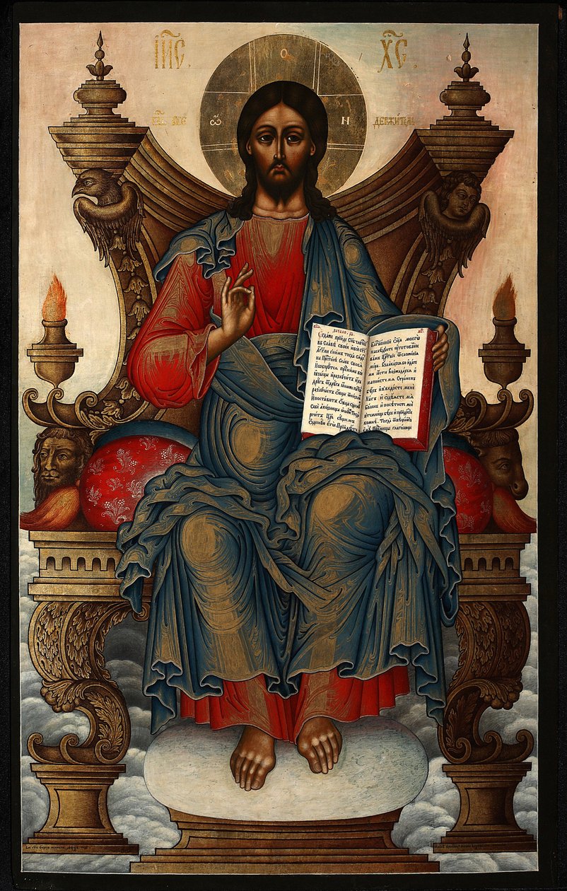 A Megváltó trónolt - Szopljakov, Mihail Alekszejevics (1722-1799) - 1762 - Tempera panelen - 92,5x60 - Magángyűjtemény alkotó: Mikhail Alexeyevich Soplyakov