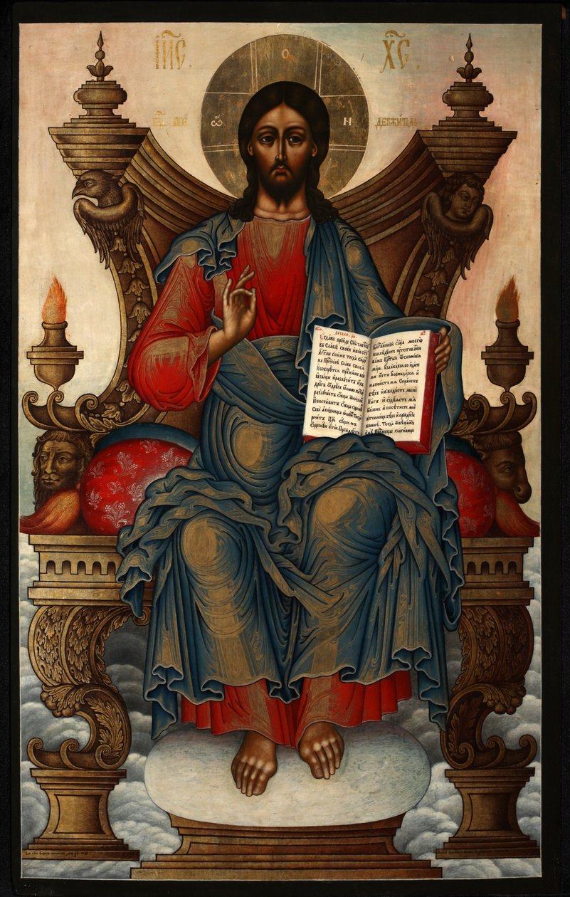 A trónra emelt Megváltó, 1762 alkotó: Mikhail Alexeyevich Soplyakov