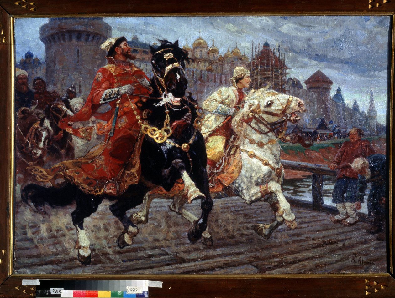 Ivan Le Terrible cár (IV. Iván orosz cár) fiatalkorában alkotó: Mikhail Ivanovich Avilov