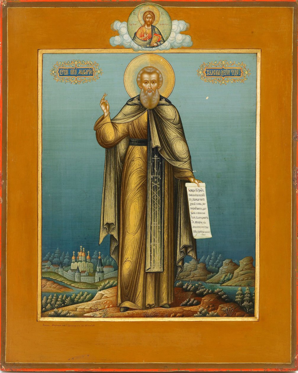 Unzhai Szent Makariosz, Kr. e. 1910 alkotó: Mikhail Ivanovich Dikaryov