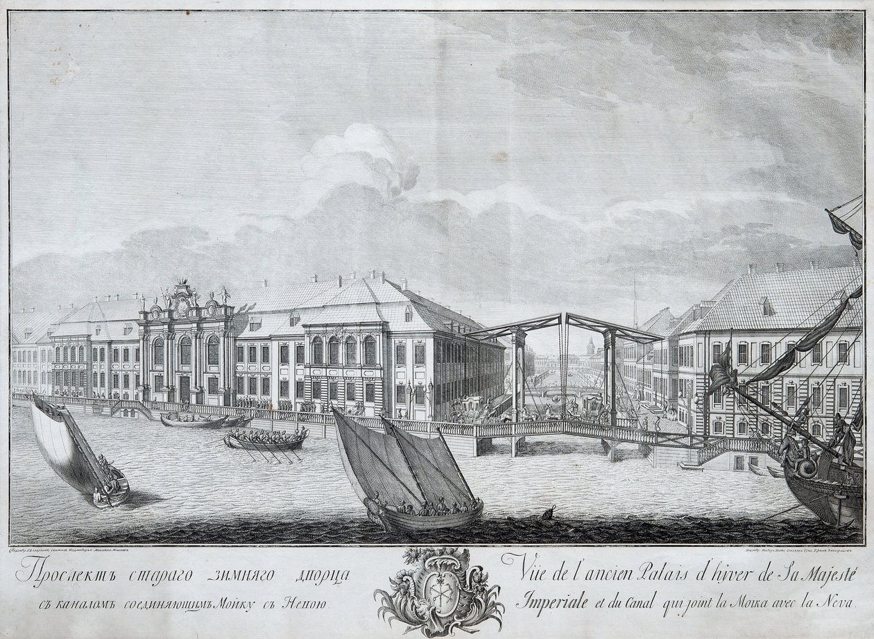 Kilátás a második Téli Palotára a Moikát a Névával összekötő csatornával, 1753 alkotó: Mikhail Ivanovich Makhaev