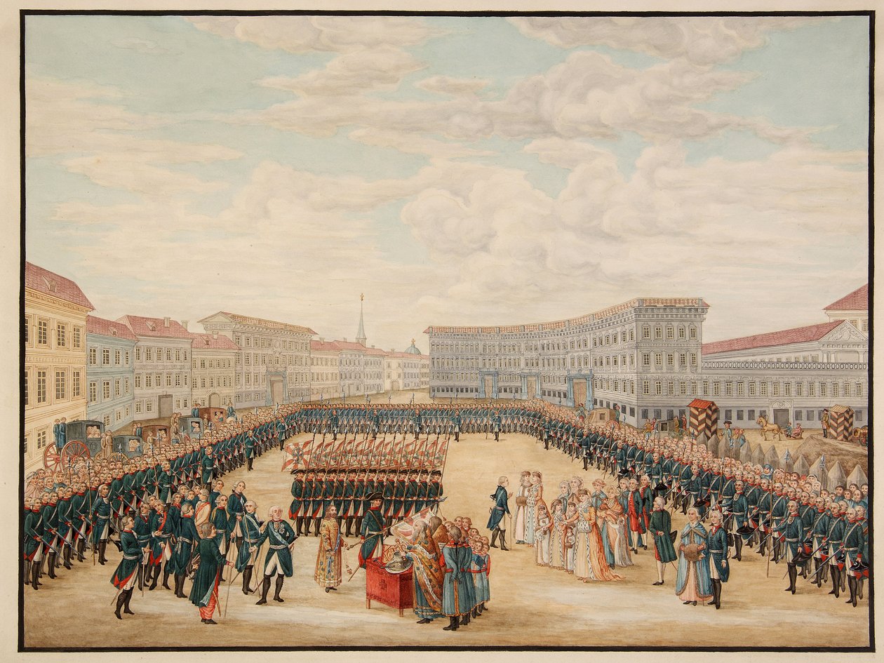 A Preobrazsenszkij-ezred zászlójának megáldása 1796 decemberében. Az Orosz Császári Gárda legrangosabb ezrede, amelyet I. Nagy Péter (1672-1725) hozott létre alkotó: Mikhail Matveevich Ivanov