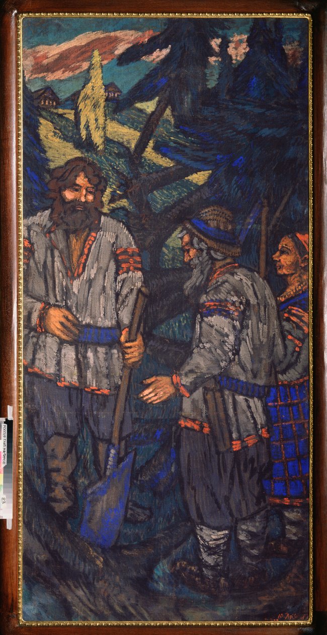 Vlagyimir I. Szvjatoszlavics nagyherceg esküvője (Nagy vagy Vörös Nap, 958-1015) (Vlagyimir I. Szvjatoszlavics nagyherceg esküvője) Vlagyimir lapáttal beszélget pár paraszttal - Mihail Nyikolajevics Jakovlev festménye (1880) -1 alkotó: Mikhail Nikolayevich Yakovlev