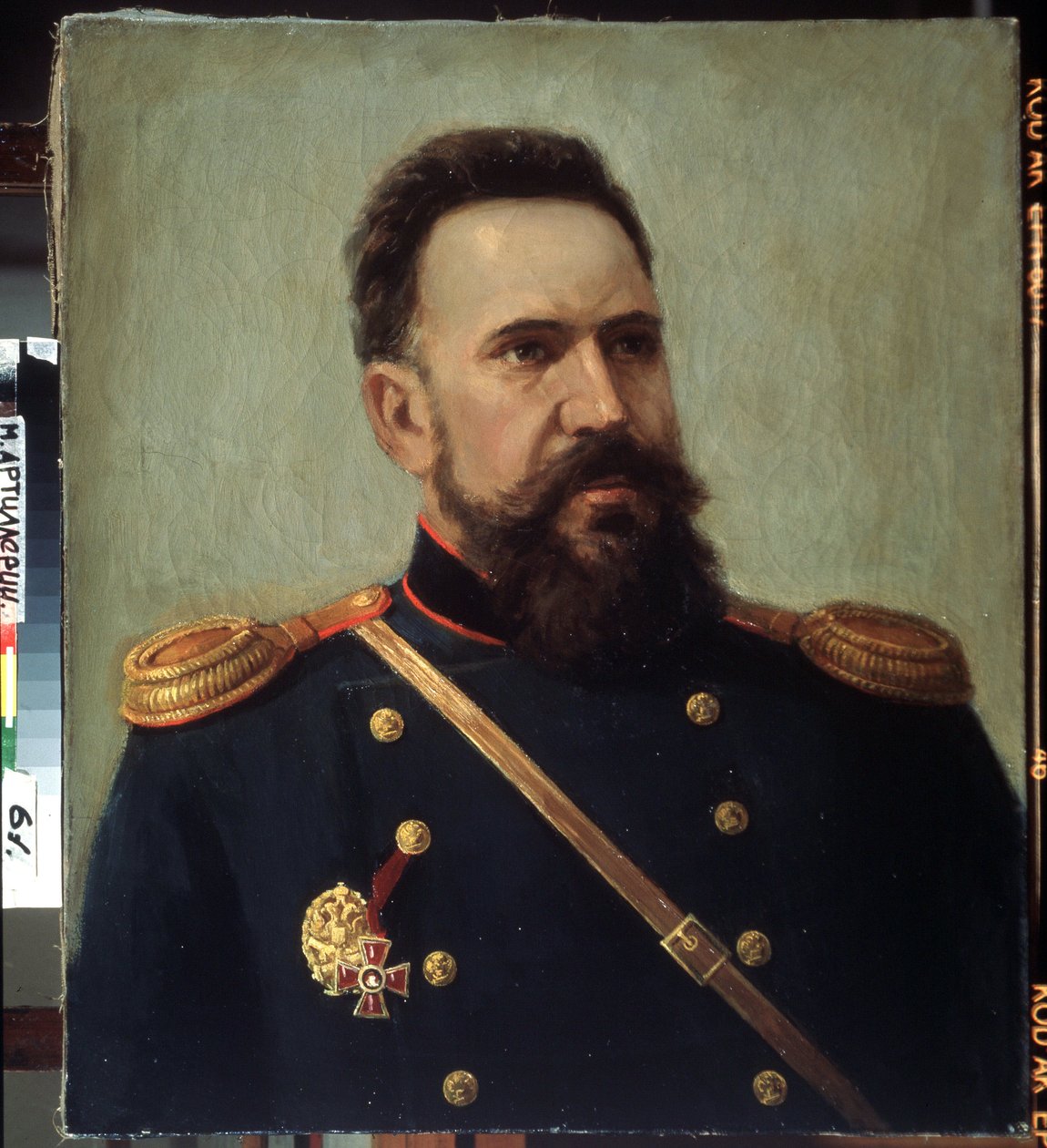 "Sergej Mosin (1849-1902), a Mosin-Nagant puska (Mosin Nagant) feltalálójának portréja" Mikhail Gerets (1900-1942) festménye 1941 Állami Központi Tüzérségi Múzeum, Szentpétervár alkotó: Mikhail Petrovich Gerets