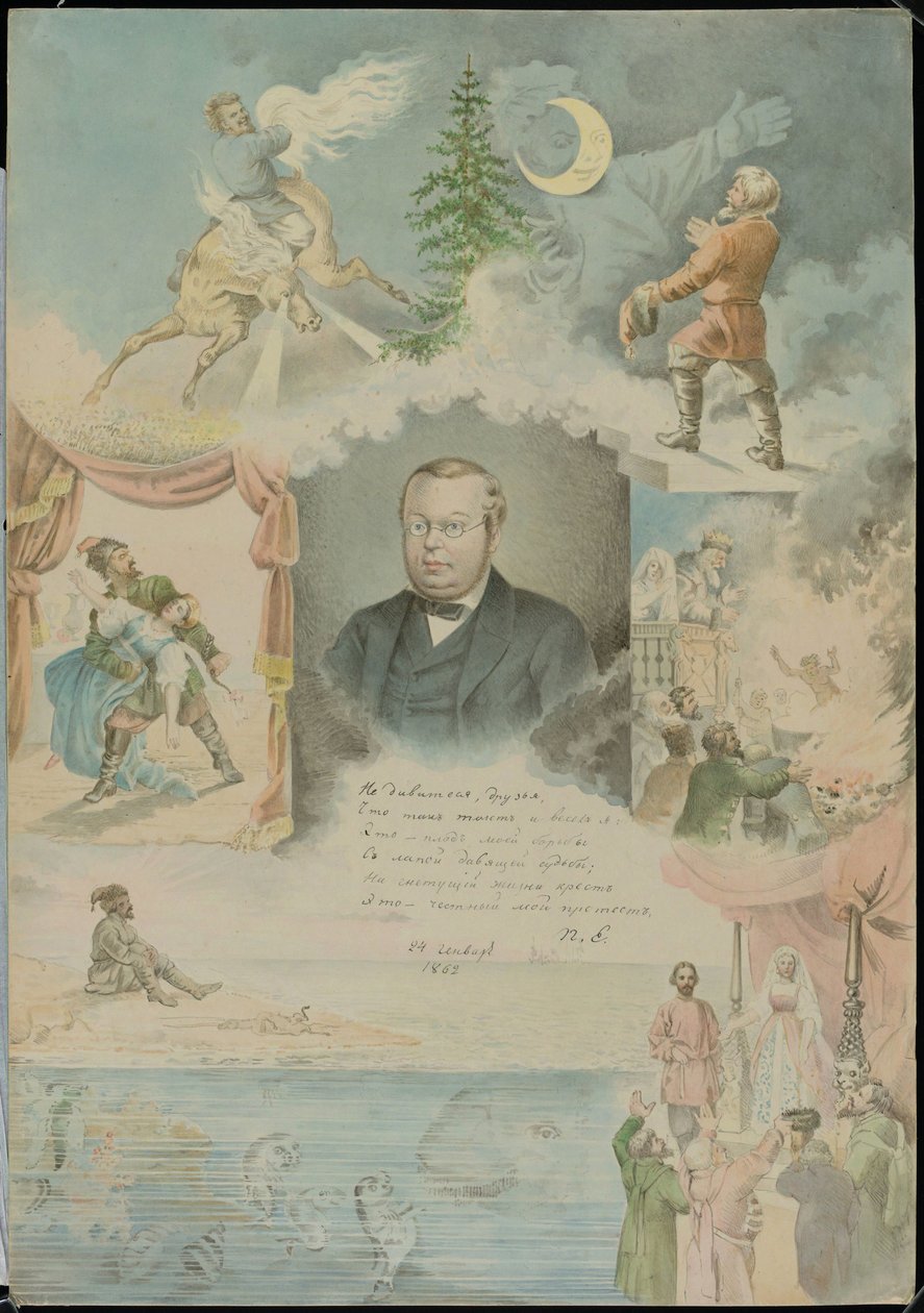 Pjotr ​​Pavlovics Ersov portréja 1815-1869, 1862. alkotó: Mikhail Stepanovich Znamensky