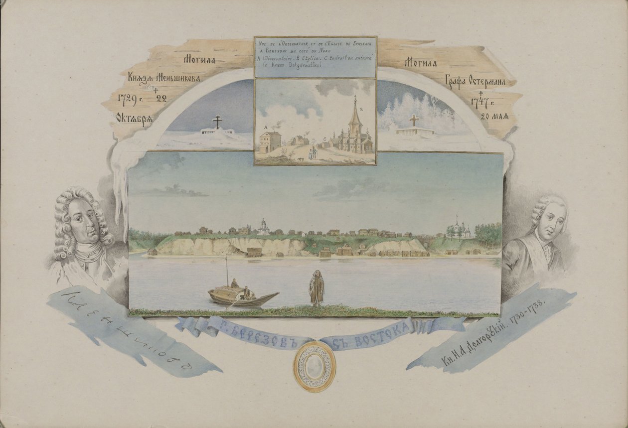 Berezov látképe, 1862. alkotó: Mikhail Stepanovich Znamensky