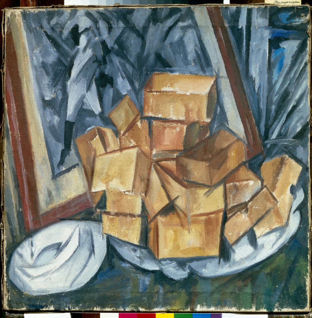 Nature morte (Csendélet) - Mihail Vasziljevics Le Dantyu (1891-1917) festménye, olaj, vászon, kubizmus - Magángyűjtemény alkotó: Mikhail Vasilevich Le Dantu
