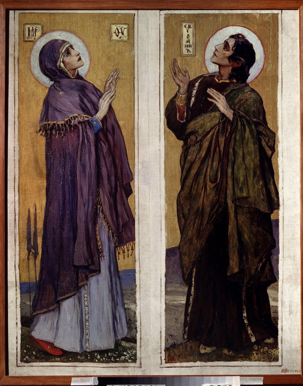 A Szűz és Keresztelő Szent János (Virgin and John The Baptist). Mihail Vasziljevics Neszterov (1862-1942) festménye, olaj, vászon alkotó: Mikhail Vasilievich Nesterov
