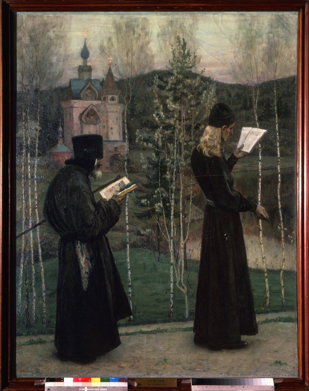Csengenek a harangok (Ringing the Bells). Két séta közben olvasó szerzetes egy templom felé tart a háttérben. Mihail Vasziljevics Neszterov (1862-1942) festménye, olaj, vászon alkotó: Mikhail Vasilievich Nesterov