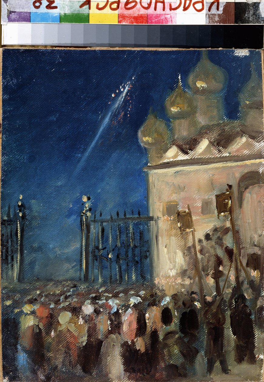 Húsvéti ünnepek. Mihail Vasziljevics Neszterov (1862-1942) munkája, olaj, karton. Orosz művészet, szimbolika. Állami V. Surikov Művészeti Múzeum, Krasznojarszk (Oroszország) alkotó: Mikhail Vasilievich Nesterov