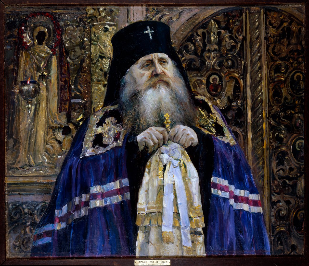 Antonius, Kijev és Galícia metropolitája (1863-1936) portréja (Antonius kijevi és galíciai metropolita portréja) – Olaj, vászon, Mihail Vasziljevics Neszterov (1862-1942) alkotó: Mikhail Vasilievich Nesterov
