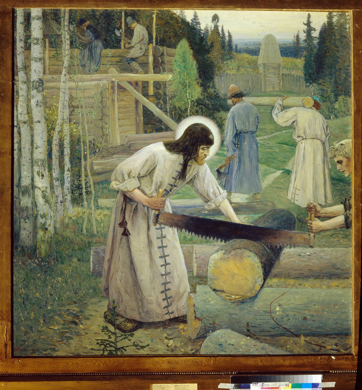 Serge de Radonege (1313-1392) - Szent Szergiusz munkái (Triptichon, középső rész) - Mihail Vasziljevics Neszterov (1862-1942) peinture (szimbolika) Állami Tretyakov Galéria, Moszkva alkotó: Mikhail Vasilievich Nesterov