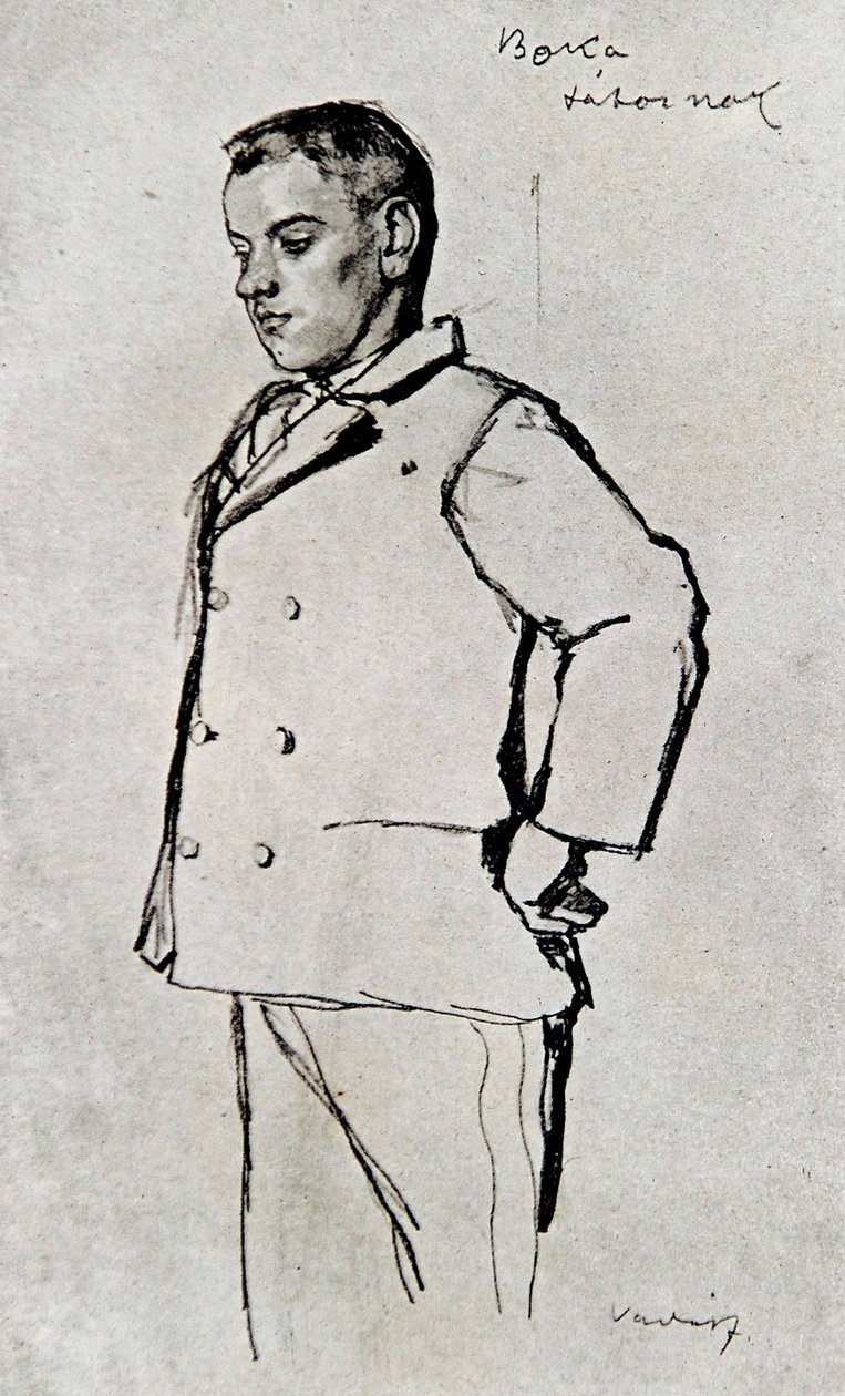 Illustration in Ferenc Molnár- Paul Street Boys alkotó: Miklós Vadász