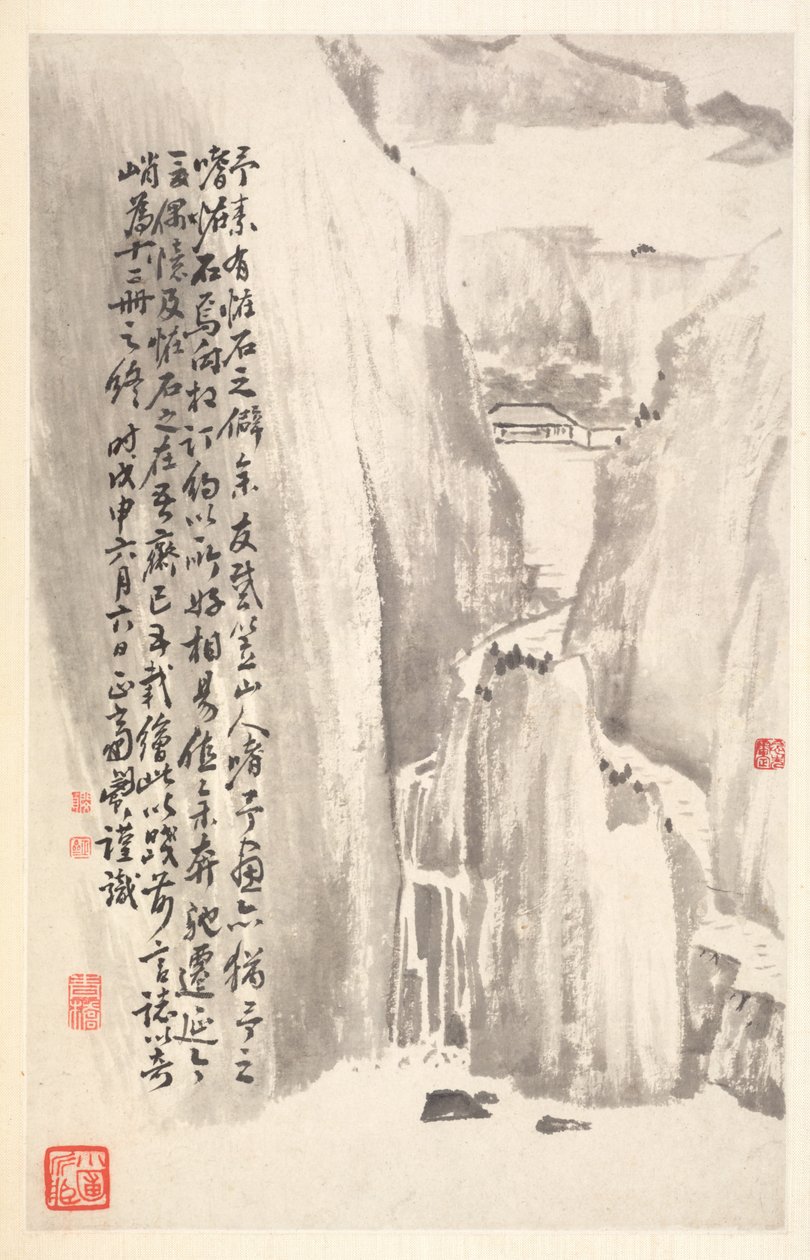 Sheer Cliffs, 1788. alkotó: Min Zhen