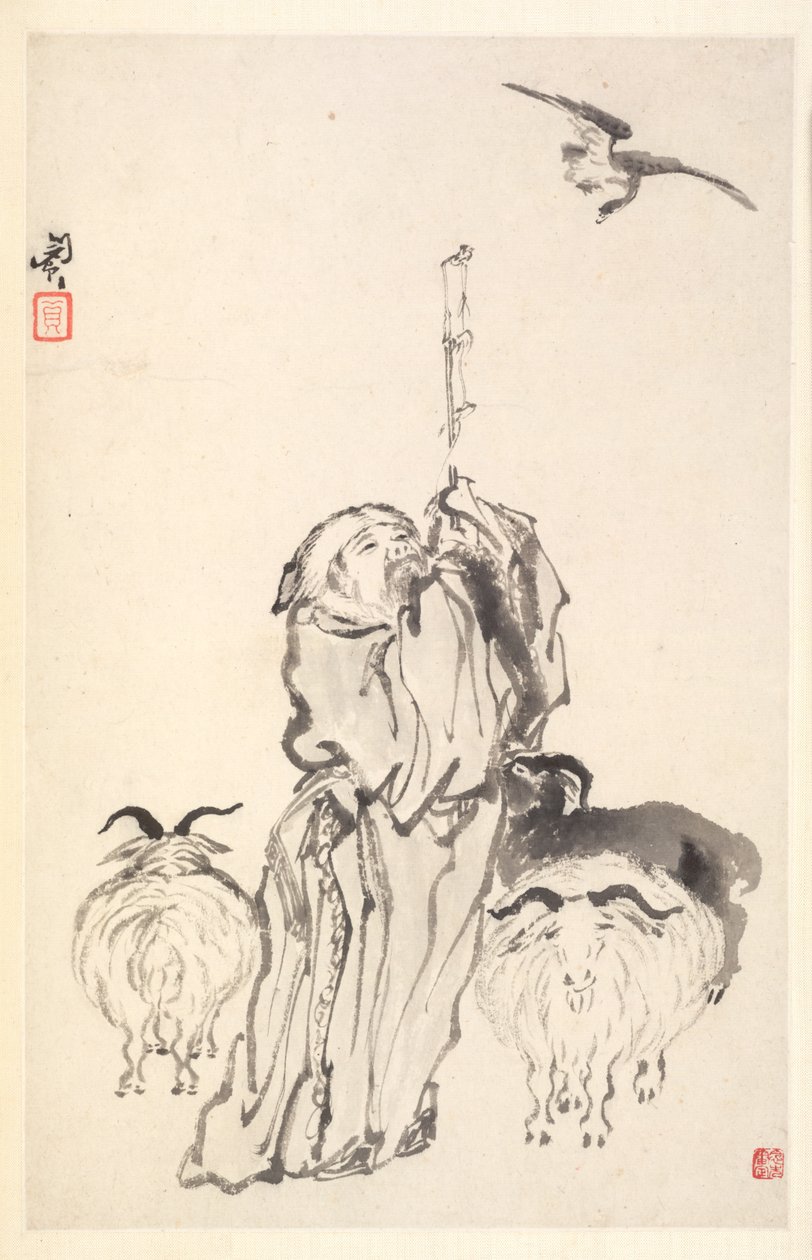 Su Wu, a juhász, 1788. alkotó: Min Zhen
