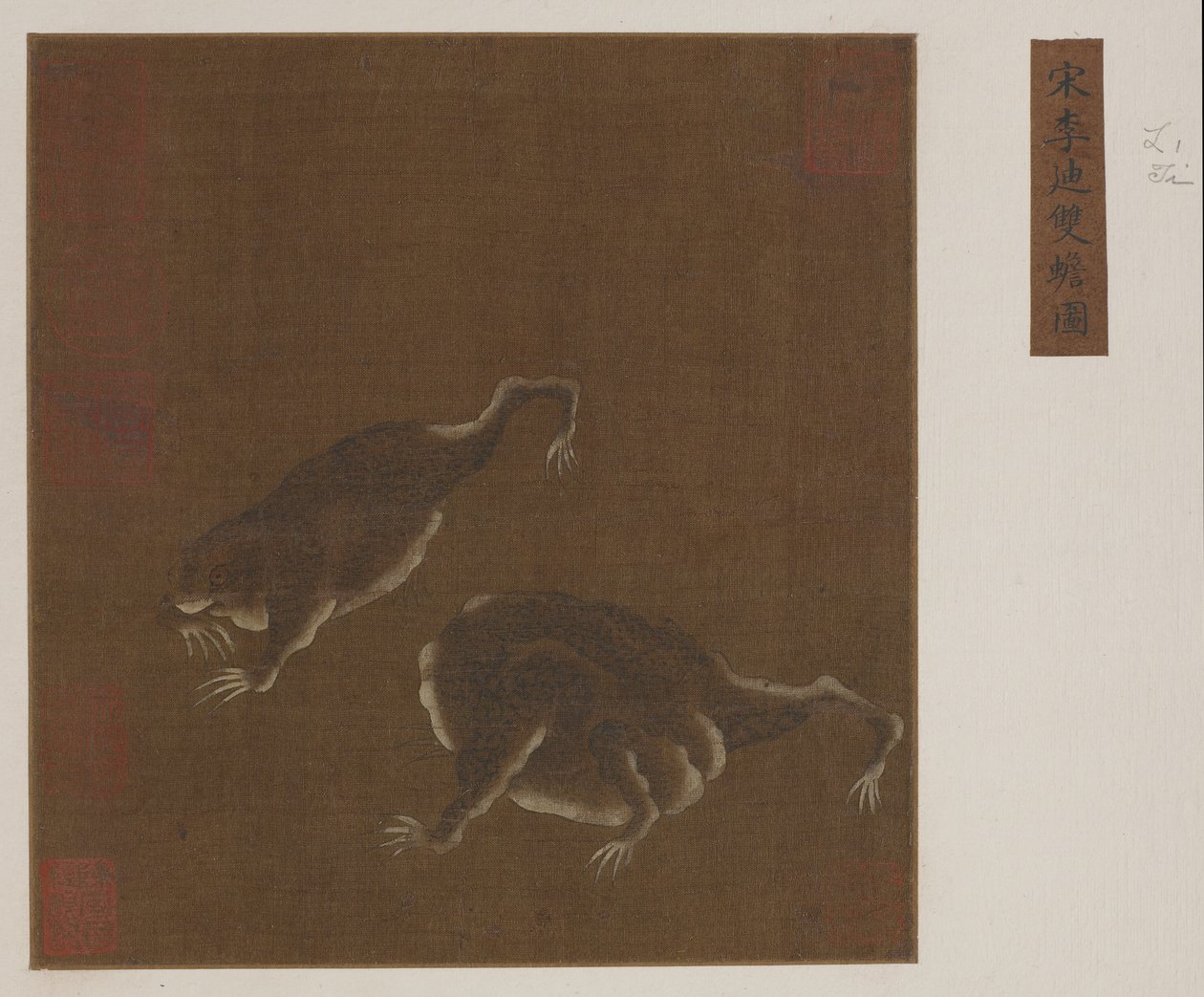 Egy pár háromlábú varangy alkotó: Ming Dynasty Chinese School