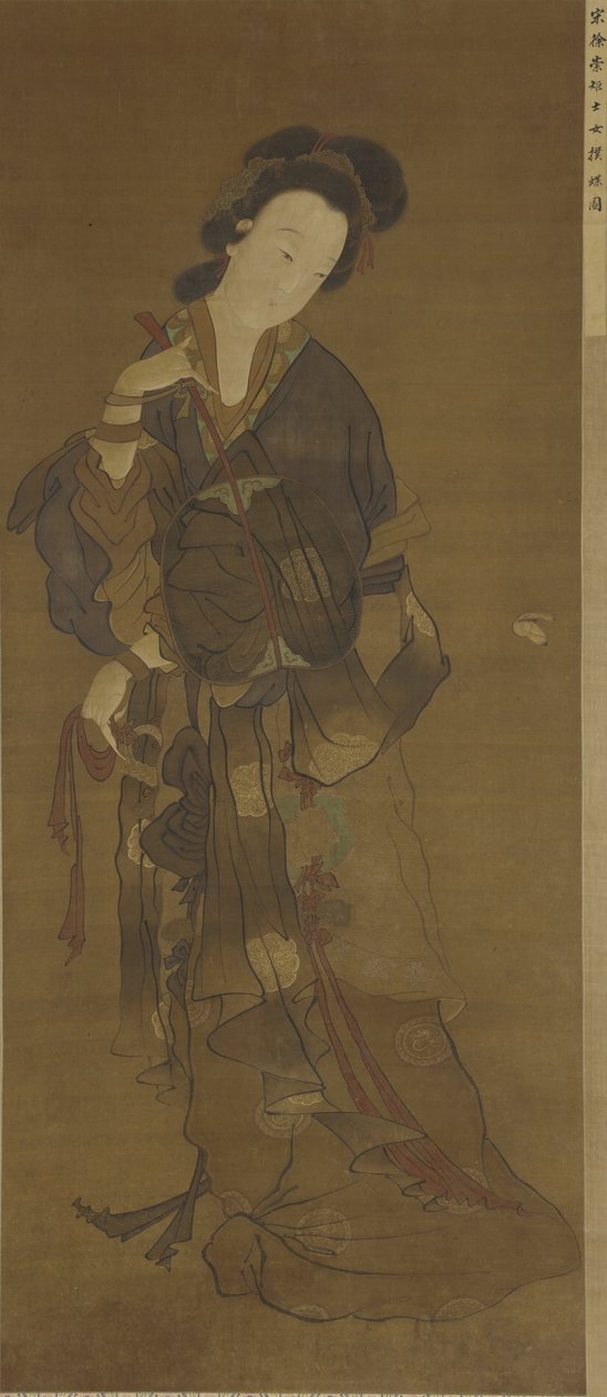 Egy nő és egy pillangó, XVI-XVII alkotó: Ming Dynasty Chinese School