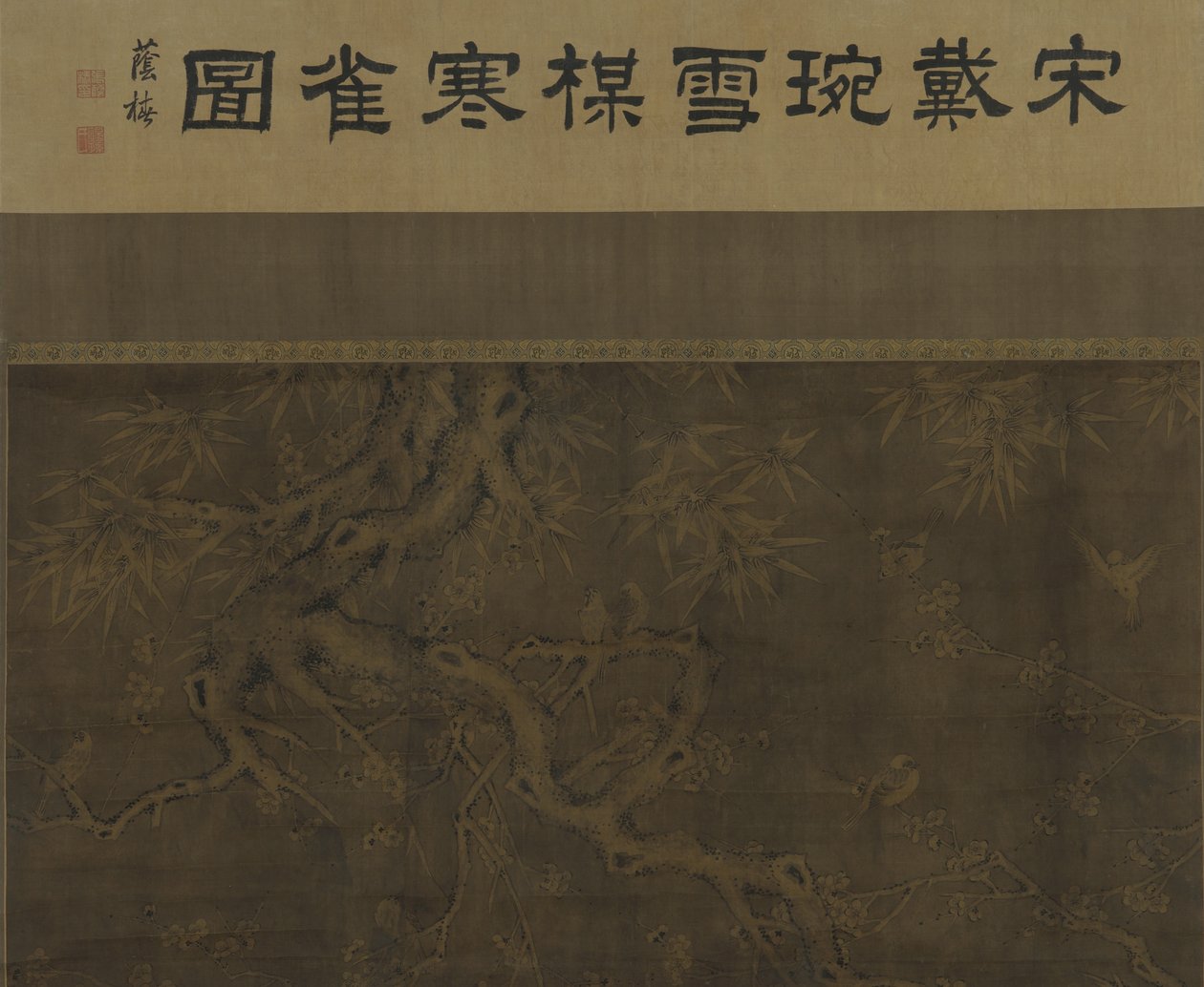 Madarak, szilvavirágok, bambusz és hó alkotó: Ming Dynasty Chinese School