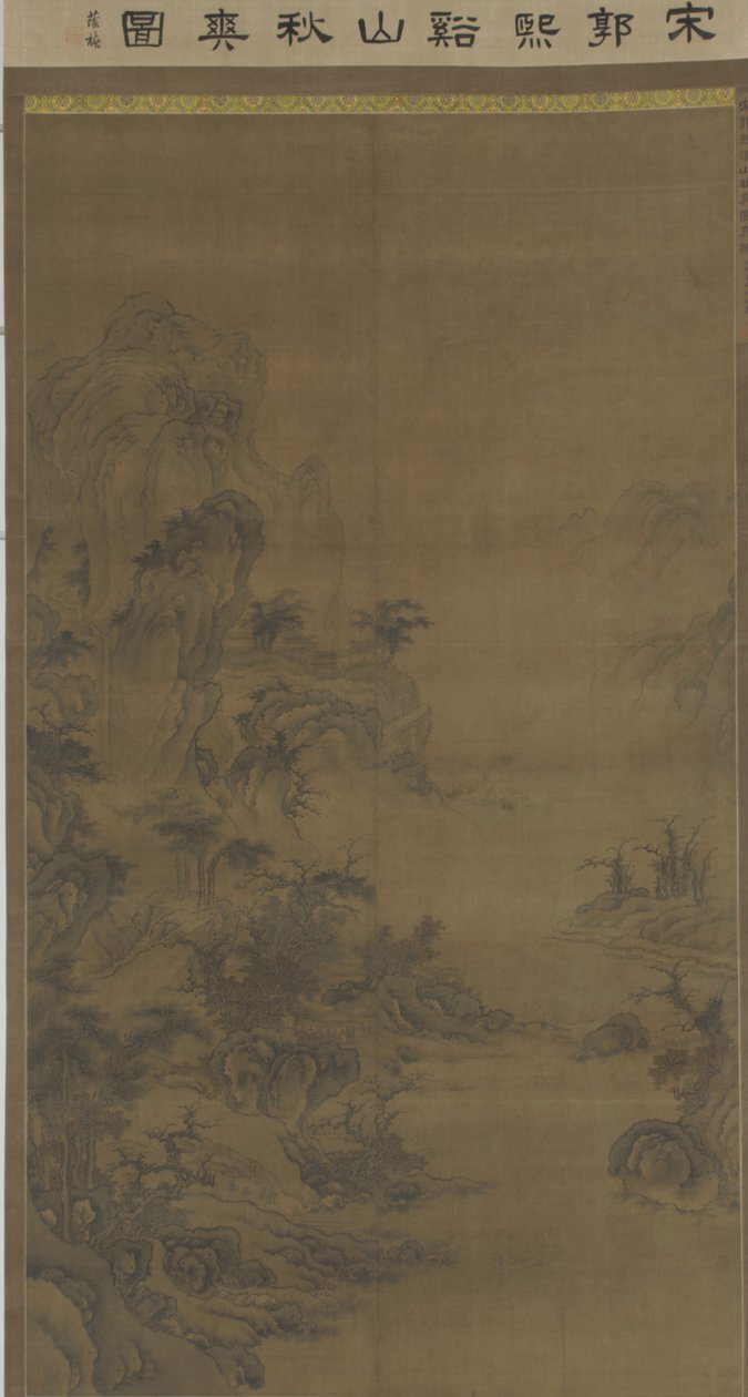 Tiszta ősz dombok és patakok felett, 1600 körül alkotó: Ming Dynasty Chinese School