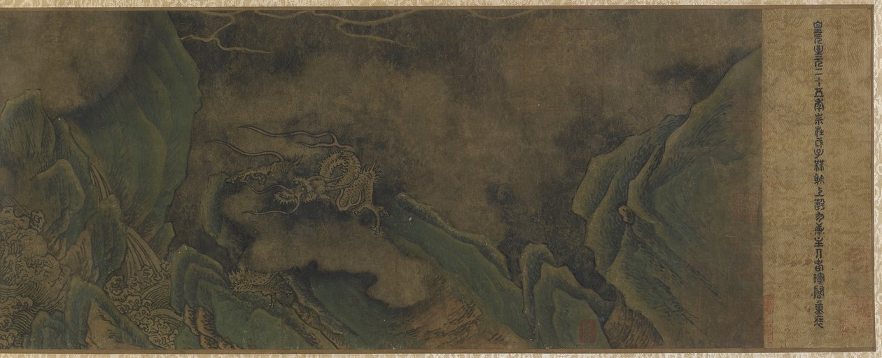 Sárkányok a felhőkben és a vizekben (tinta és szín a papíron) alkotó: Ming Dynasty Chinese School