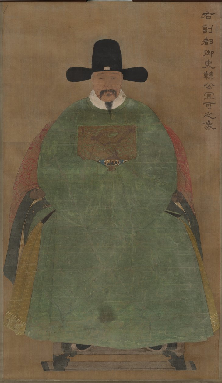 Han Yige, 1368-1644 körül (függő tekercs, színes selyem) alkotó: Ming Dynasty Chinese School