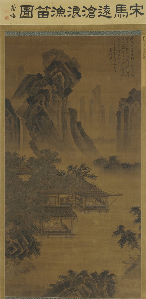 Fuvolahallgatás egy tóparti pavilonban alkotó: Ming Dynasty Chinese School