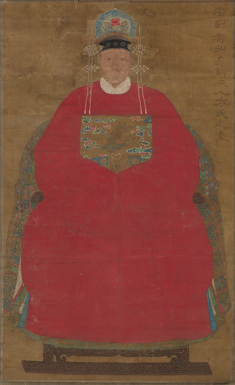 Madam Han Neefang (függő tekercs, tinta és szín, selyem) alkotó: Ming Dynasty Chinese School