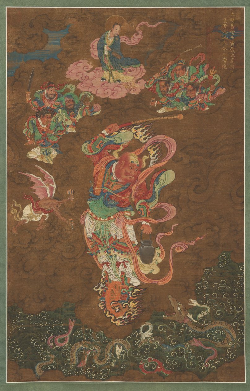 Wang marsall, 1542 alkotó: Ming Dynasty Chinese School