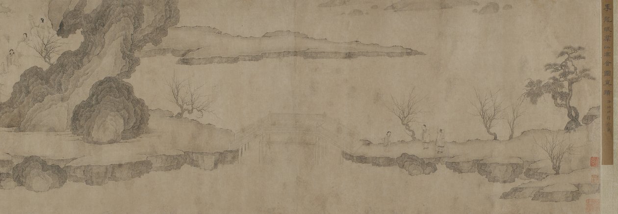 A halhatatlanok birodalma (tinta papíron) alkotó: Ming Dynasty Chinese School