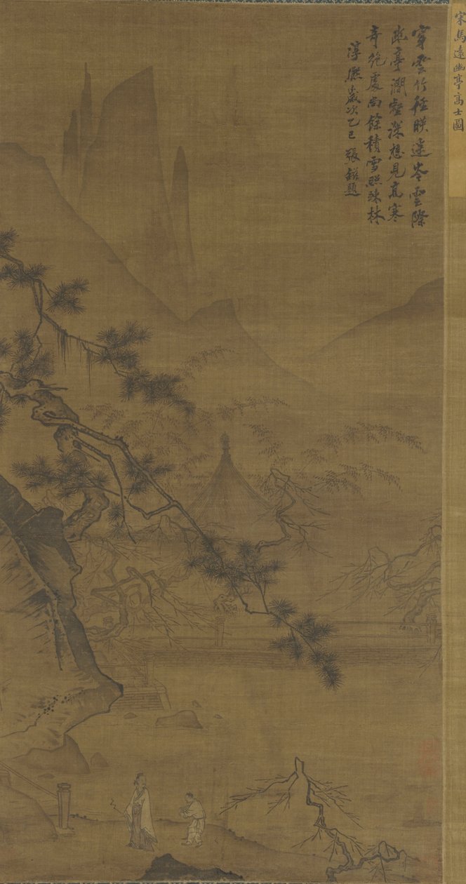 Tudós közeledik a félreeső pavilonhoz, XV-XVI alkotó: Ming Dynasty Chinese School