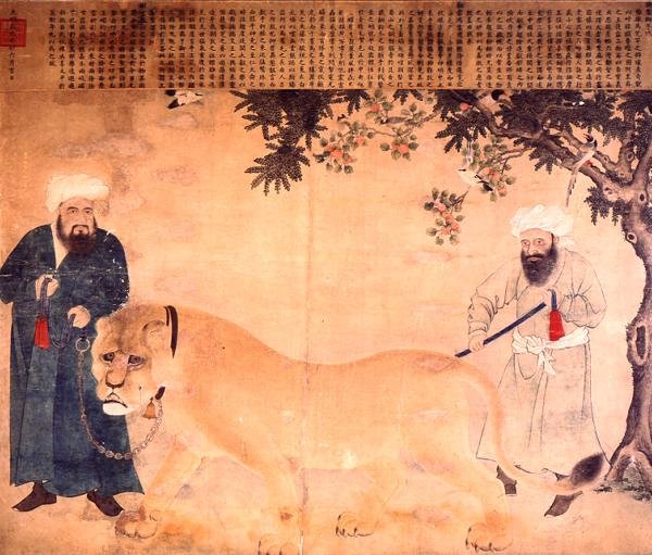 Az oroszlánasszony alkotó: Ming Dynasty Chinese School