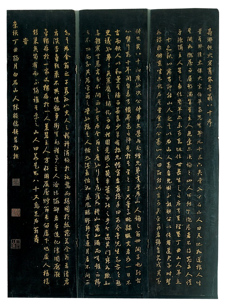 Egy tizenkét paneles coromandel képernyő három panelje, Weiping alkotó: Ming Dynasty Chinese School