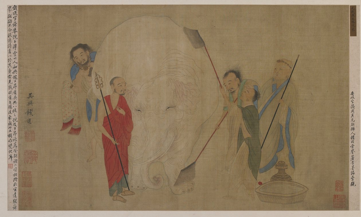 Az elefánt mosása alkotó: Ming Dynasty Chinese School