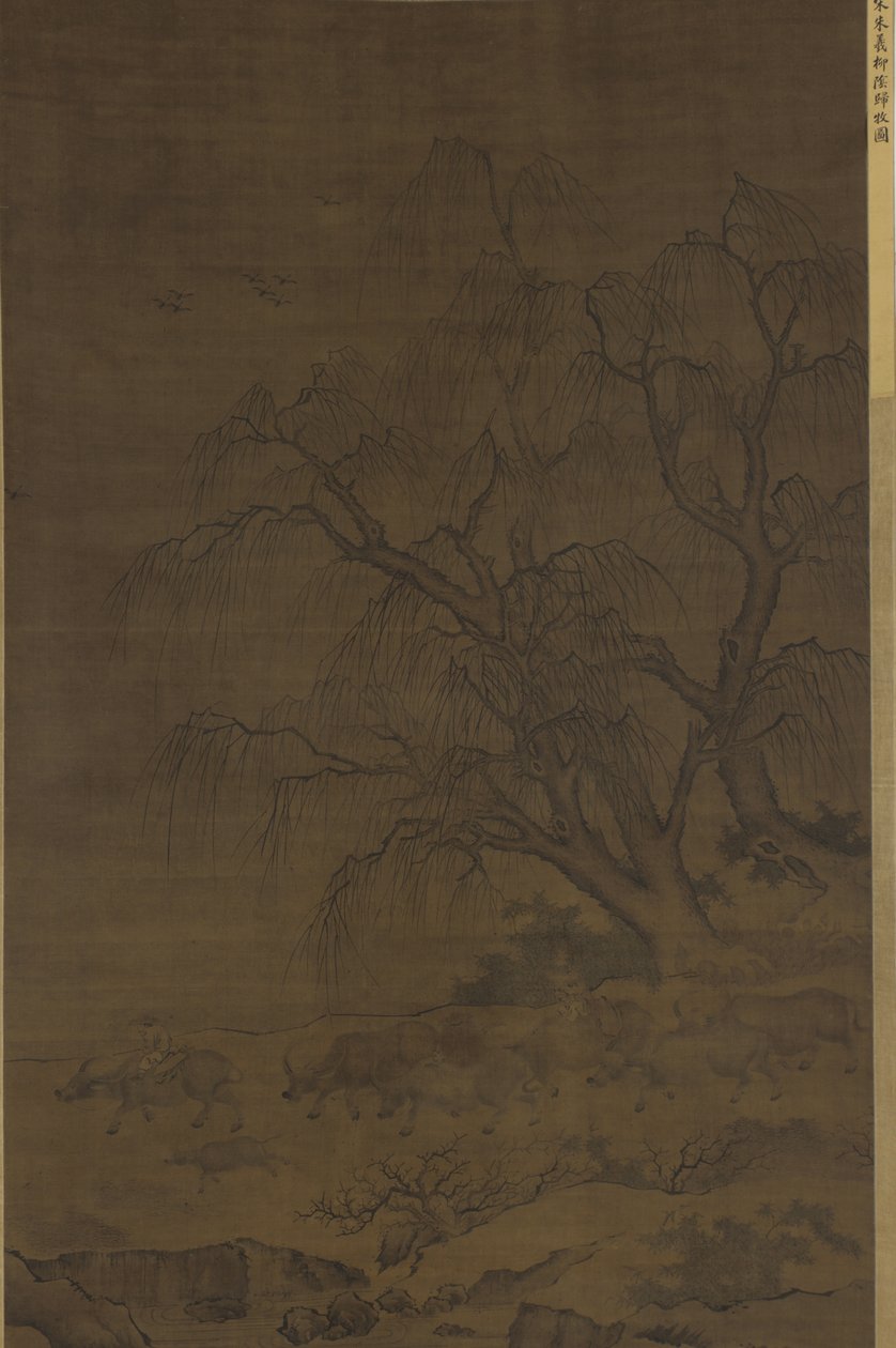 Vízibivalyok és kísérők fűzfák alatt alkotó: Ming Dynasty Chinese School