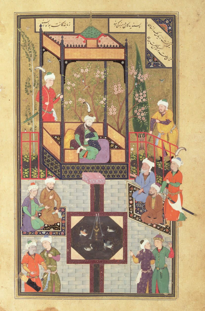A kerti jelenet egy Bustanból (gyümölcsösből), perzsa Sadi Bukharából, Üzbegisztánból a mogul időszakból, 1531-32 körül (tinta, átlátszatlan wc és arany papíron) alkotó: Mir Ali Al Husayni