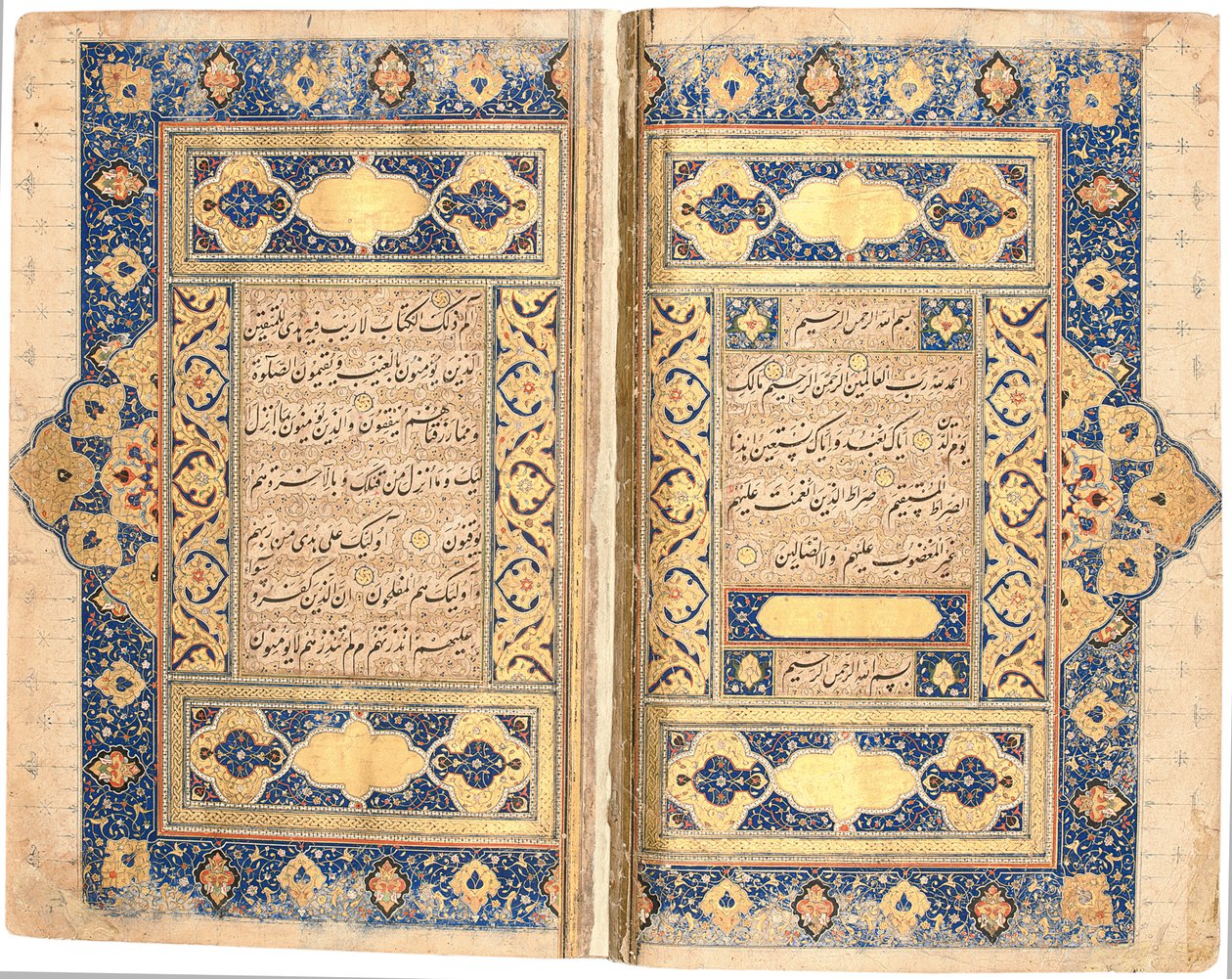 Korán, valószínűleg Tebriz, 1540-50 körül alkotó: Mir Hussein Al Sahavi Al Tabrizi