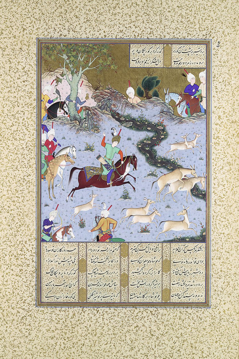 Bahram Gur Pins the Coupling Onagers, Folio 568r a Shahnama..., kb. 1530-35. alkotó: Mir Sayyid Ali