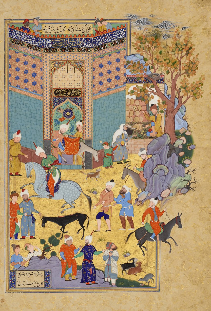Szamarak értékesítése. Hét Aurang, Jami. 1556-65. Freer alkotó: Mirza Ali