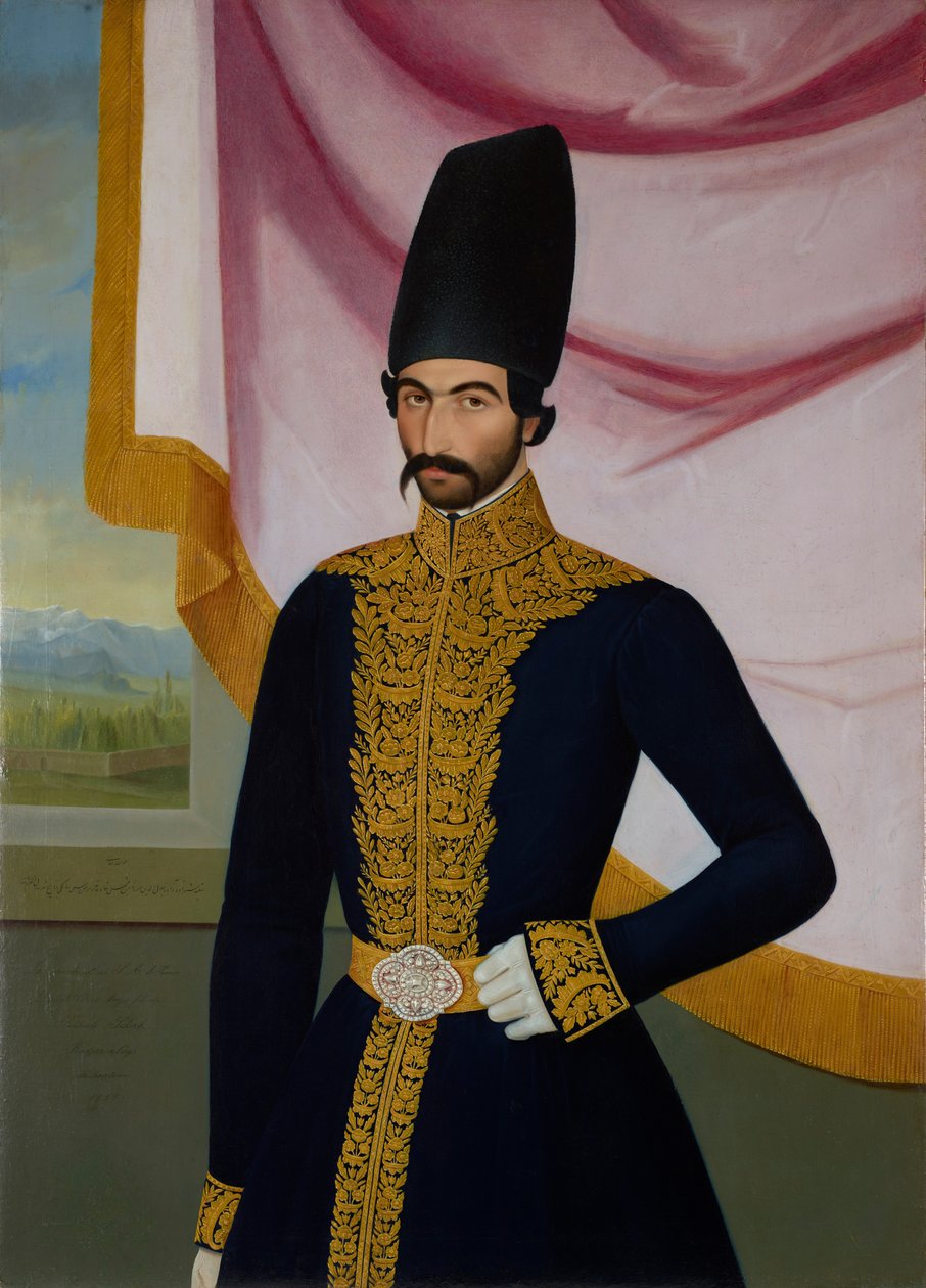 Jalal al-Din Mirza, Sun Fazl Shah Qajar alkotó: Mirza Abolhassan Khan Ghaffari
