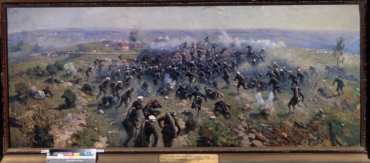 Orosz-török ​​háború: Gorni Dubnik csata, 1877. október 24. (Gorni Dubnik csata 1877. október 24.). Mitrofan Boriszovics Grekov (1882-1934) festménye, olaj, vászon alkotó: Mitrofan Borisovic Grekov