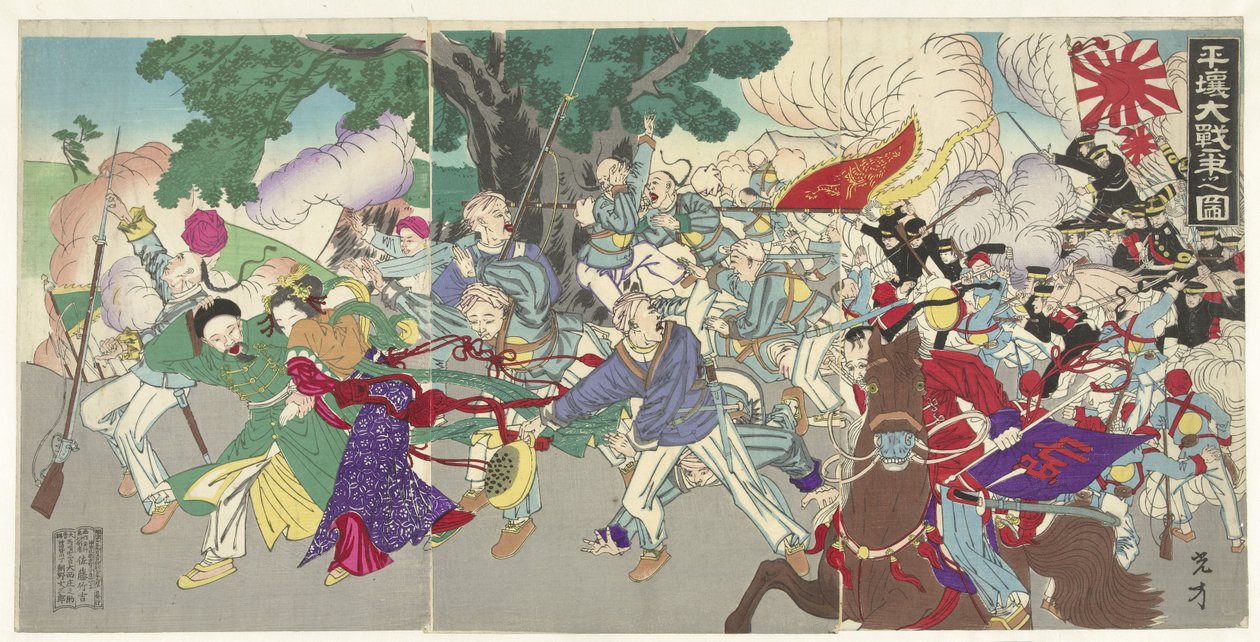A nagy phenjani csata Heijo saisenso no zu (cím a tárgyon) alkotó: Mitsukata