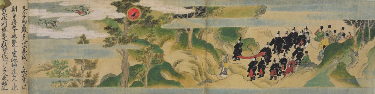 A Geppoji-templom alapításának története, Muromachi-korszak, 1495 körül (tinta, szín és arany papíron) alkotó: Mitsuyoshi Tosa