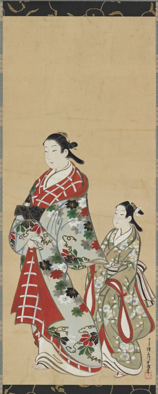 Yutokoro plan d to rs dy kopasz, Edo Perio d, 1615-1868. alkotó: Miyagawa Choki