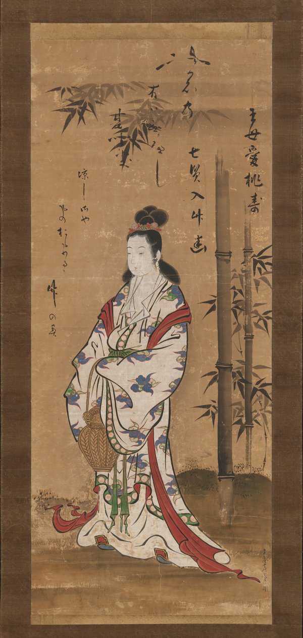 Haltojás Kanon. alkotó: Miyagawa Chōshun