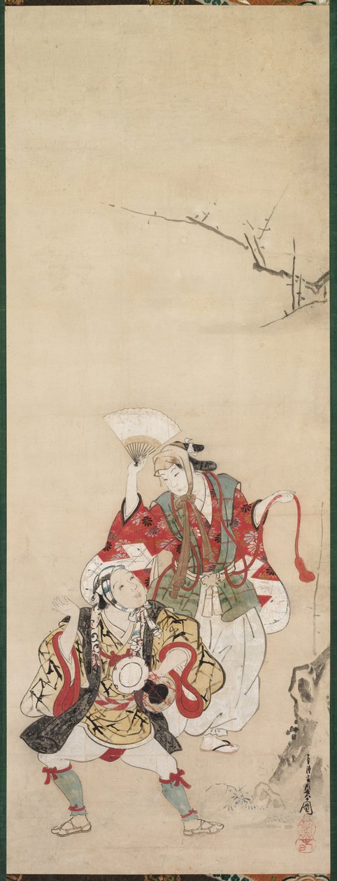 Tavaszi táncosok (Manzai) alkotó: Miyagawa Chōshun