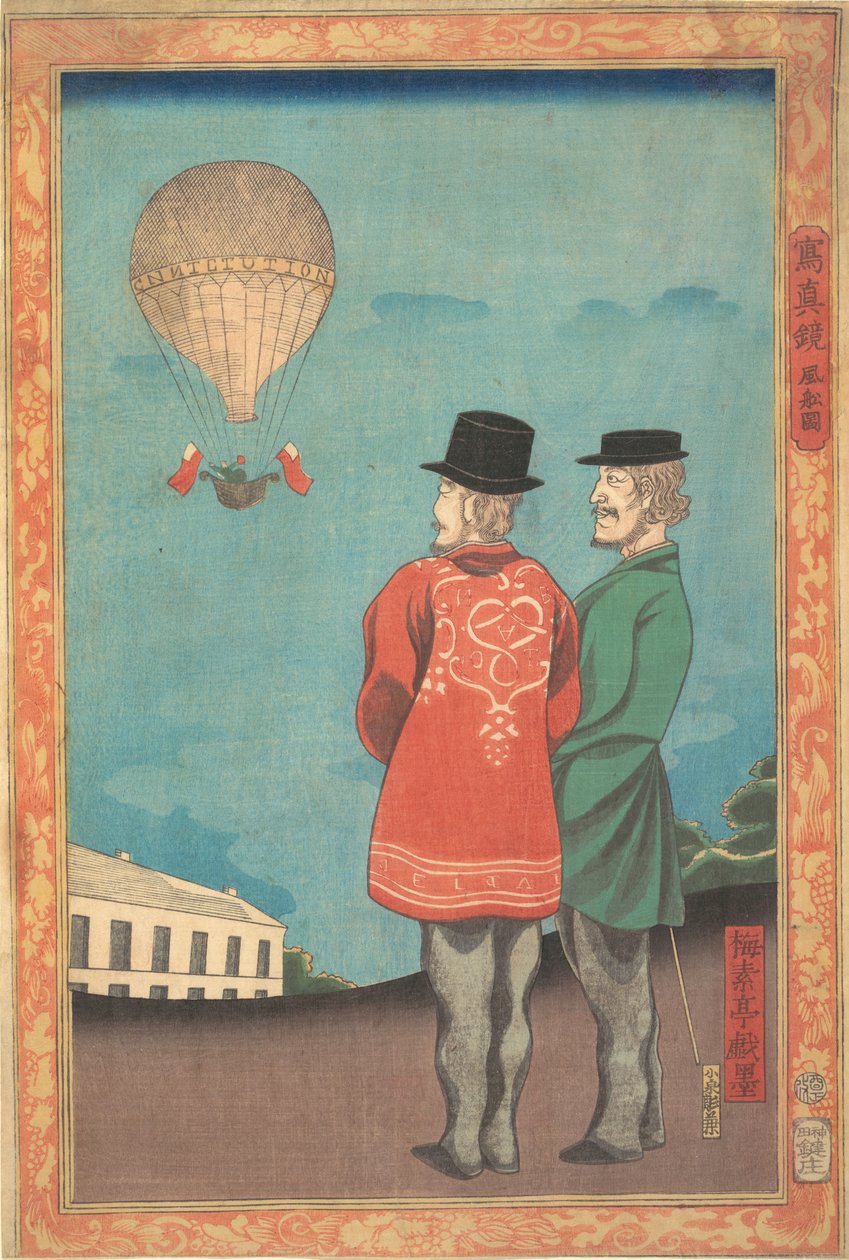 Egy léggömb képe, 1860. alkotó: Miyagi Gengyo