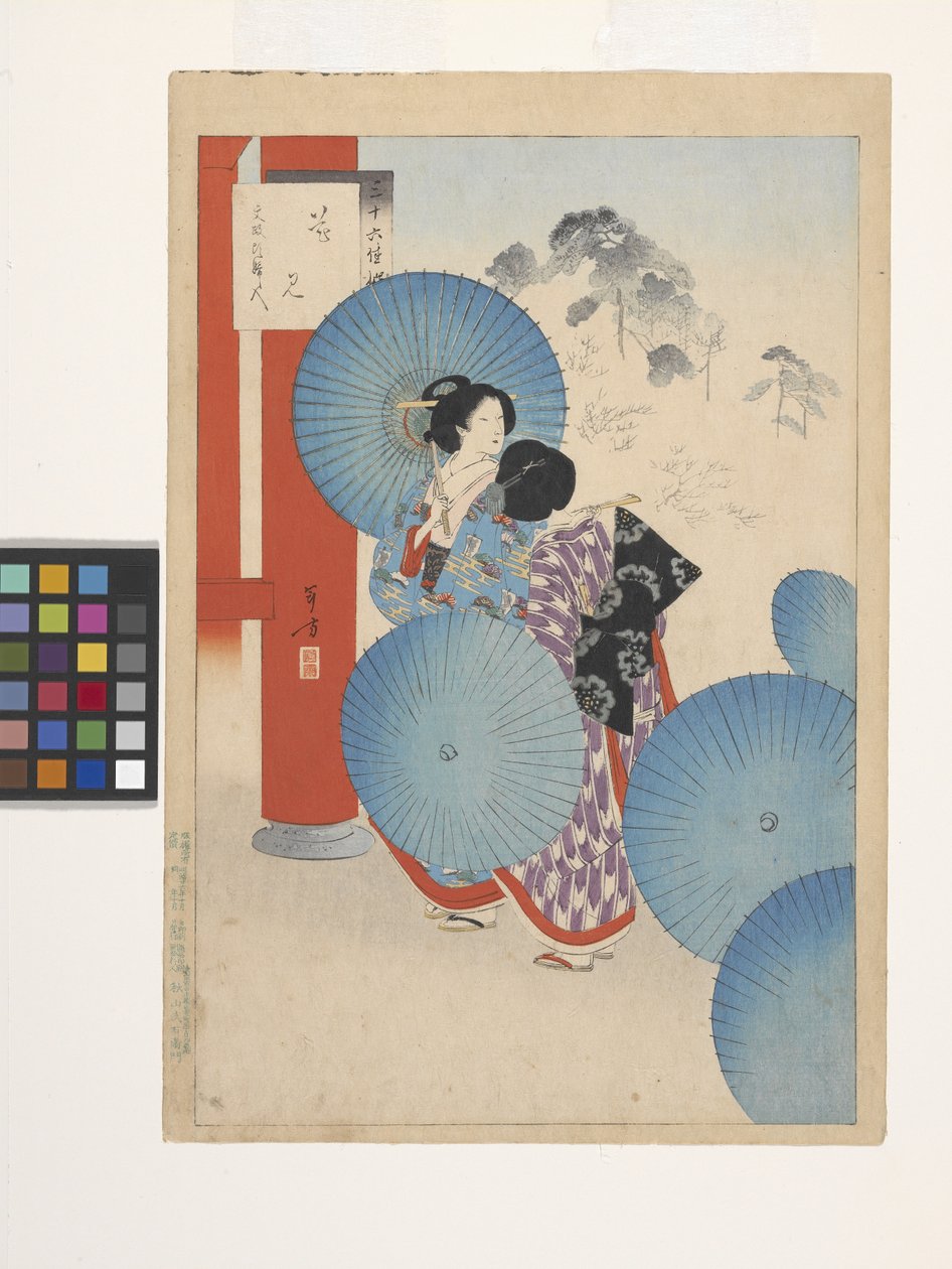 Virágnéző, Ladies Of The Bunsei Era (színes fatömb nyomat) alkotó: Mizuno Toshikata