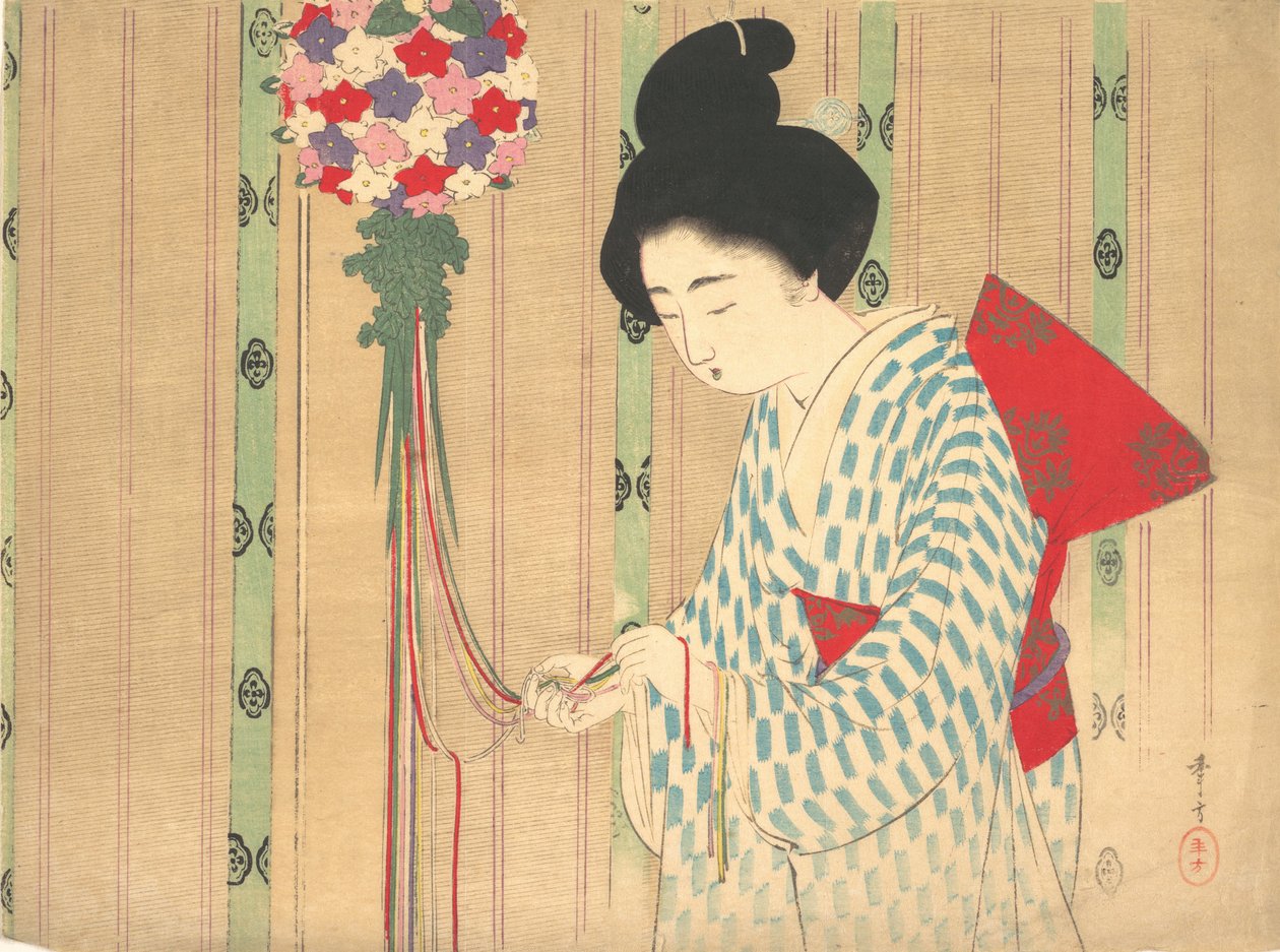 Díszbál egy regény kuchie előlapjáról, kb. 1906. alkotó: Mizuno Toshikata